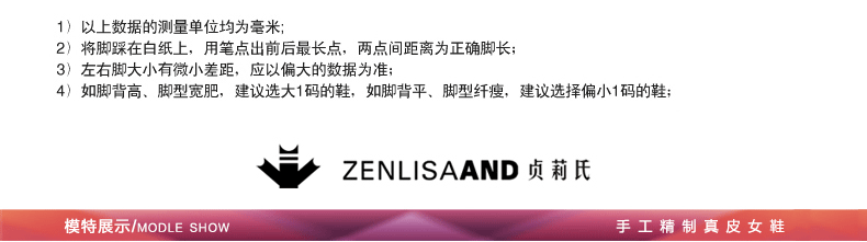 Женские сапоги D: zenlisaand zls737 2013 Женские сапоги D: zenlisaand zls737 2013 D: zenlisaand/-Jeong