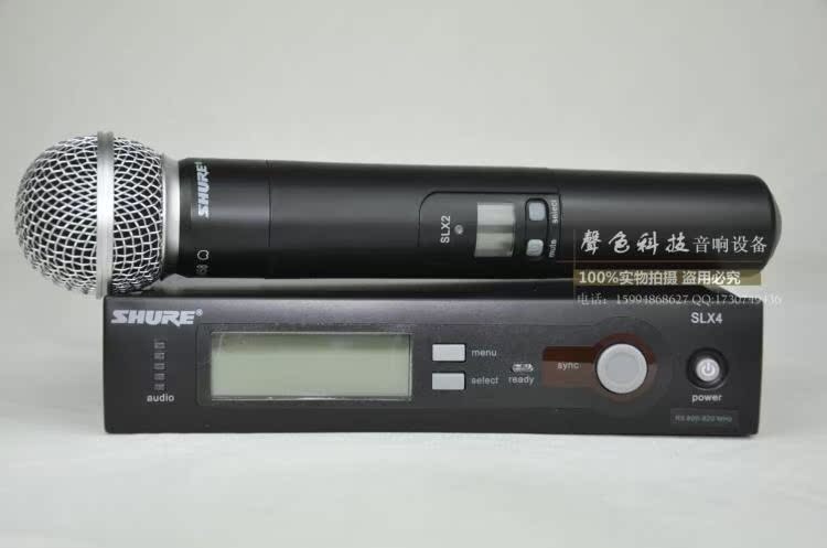 【多图】官网直销,舒尔SLX24 SM58\/BETA58