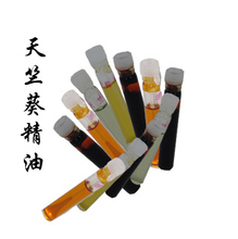 ���嵥�����������̳� ����100%������Ʒ���ÿ����ͷ�������1ml