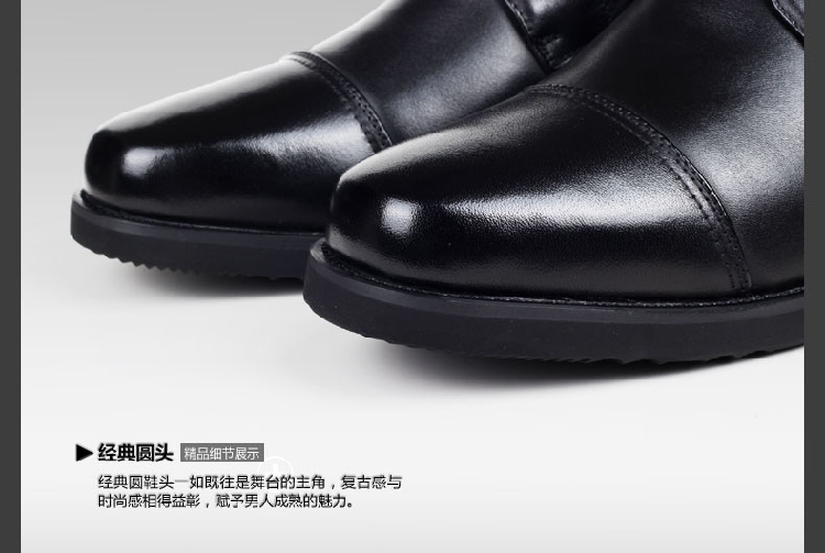 Полуботинки Strongman 9s/07c 3515 9S Полуботинки Strongman 9s/07c 3515 9S