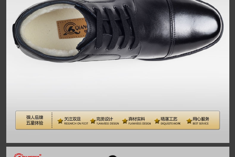 Полуботинки Strongman 9s/07c 3515 9S Полуботинки Strongman 9s/07c 3515 9S
