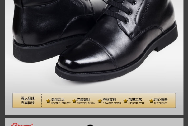 Полуботинки Strongman 9s/07c 3515 9S Полуботинки Strongman 9s/07c 3515 9S