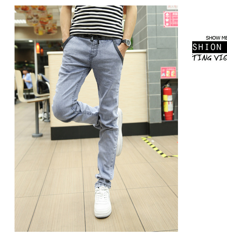 Джинсы мужские Semir p/0006 Semir / semir