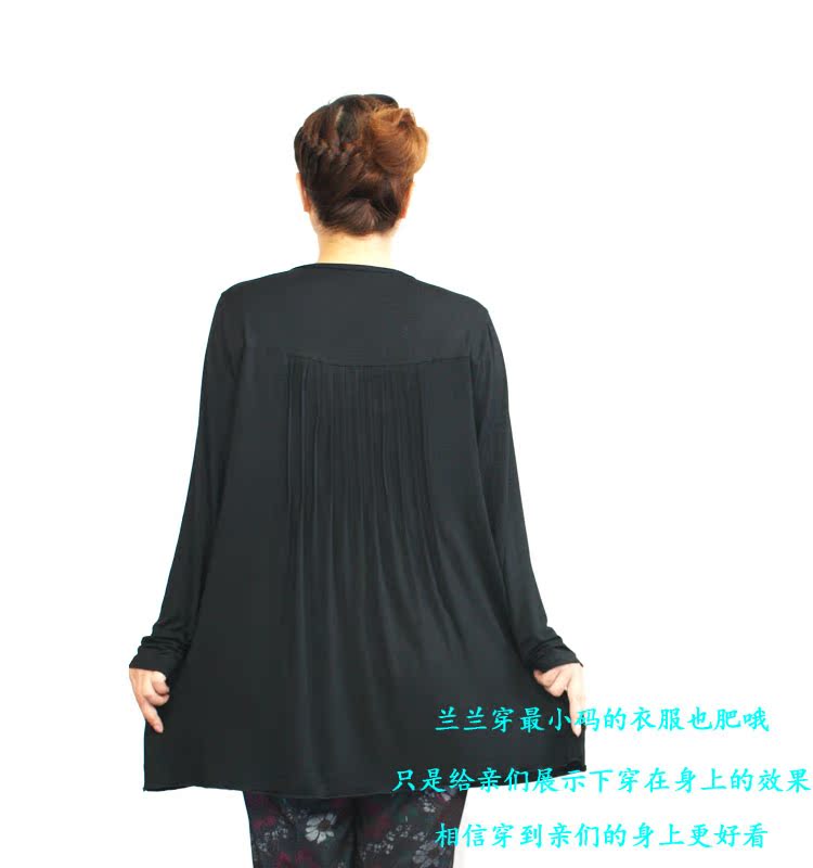 Одежда для дам Stuff 817816 6XL Stuff Одежда для дам Stuff 817816 6XL Stuff