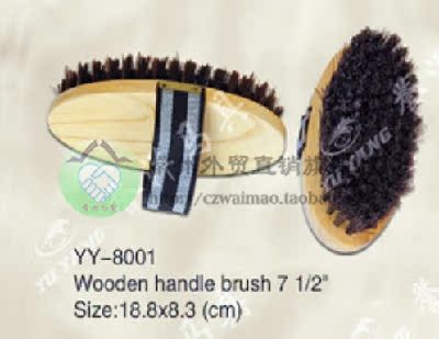 чистка лошадей Foreign trade custom YY/8001, 8002 чистка лошадей Foreign trade custom YY/8001, 8002