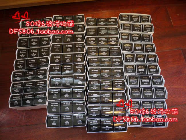 Chanel SPF10 Chanel SPF10