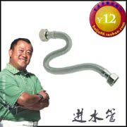 Умывальник подвесной One hundred Habitat Hualian Умывальник подвесной One hundred Habitat Hualian