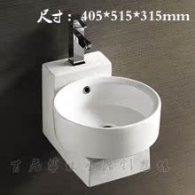 Умывальник подвесной One hundred Habitat Hualian Умывальник подвесной One hundred Habitat Hualian