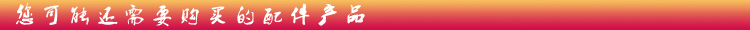 Умывальник подвесной One hundred Habitat Hualian Умывальник подвесной One hundred Habitat Hualian