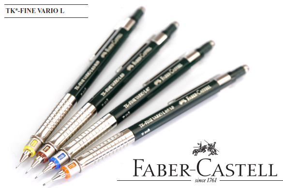 Набор карандашей Faber/Castell TK-FINE 0.3/0.5/0.7 Набор карандашей Faber/Castell TK-FINE 0.3/0.5/0.7