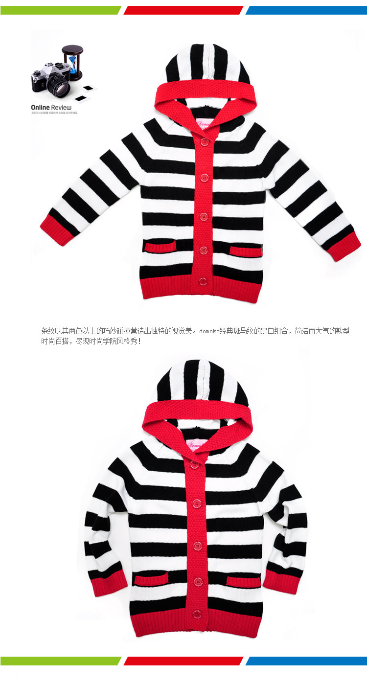 大拇哥童装 春秋新款<em>女童针织衫 开衫</em>外套儿童