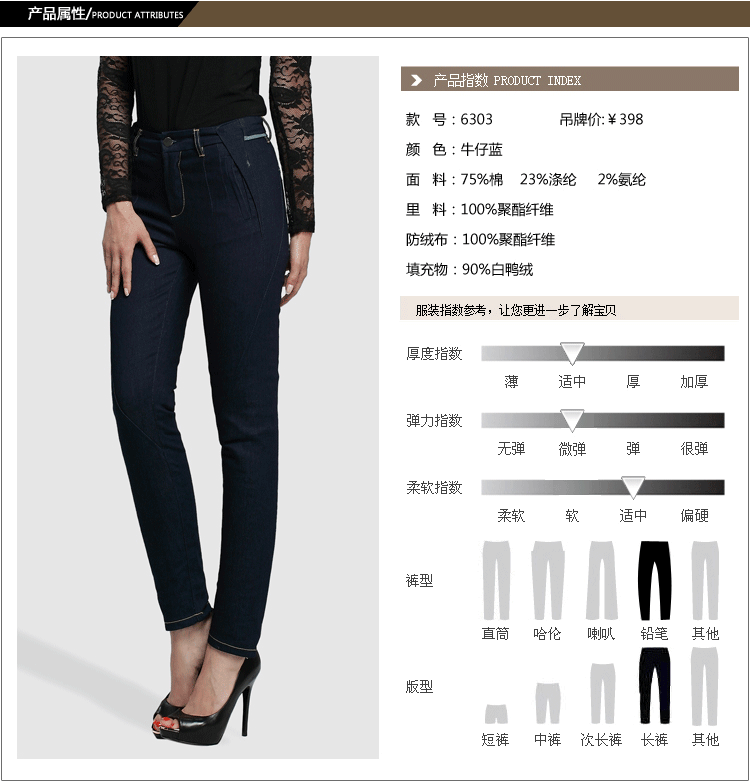 Женские утепленные штаны Ferragamo facilities 6303 Женские утепленные штаны Ferragamo facilities 6303