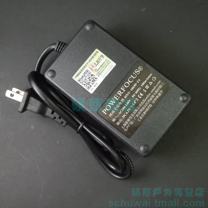 Зарядное устройство PowerFocus HXY 18650 PowerFocus Зарядное устройство PowerFocus HXY 18650 PowerFocus