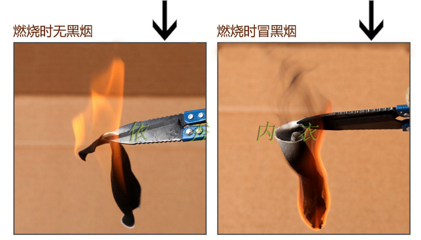 莫代尔女带<em>胸罩</em>无钢圈罩杯<em>一体</em>带胸垫吊带背心