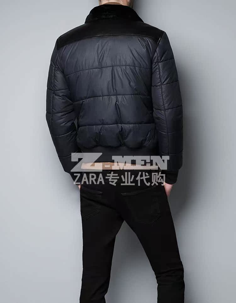 Куртка Zara Мужская Купить