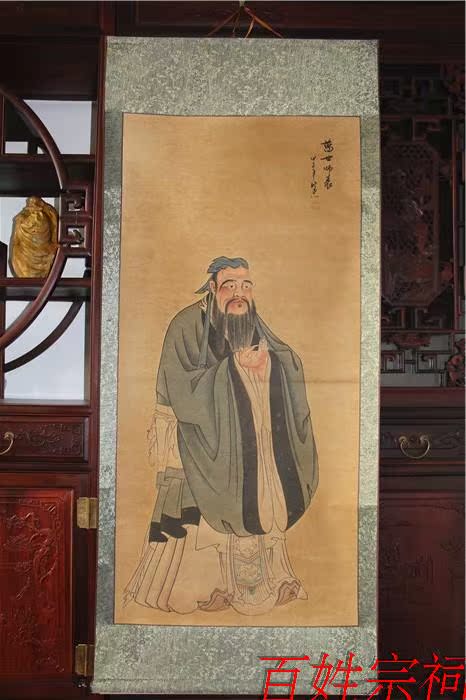 孔子像挂图画像 国画字画先师孔夫子像儒学国学教室挂画装饰包邮