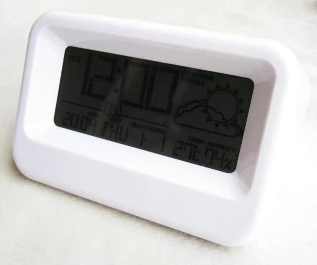 【德国品牌创意时钟 温湿度计 电波钟 闹钟 气像