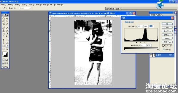 <em>PS</em>作图之:美女<em>头发</em>丝<em>勾</em>图法! - 创业先锋 - 淘宝