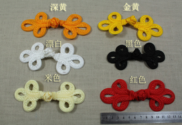 手工盘扣 纽扣 扣子双层大扣 三环扣唐装扣 旗袍扣1.