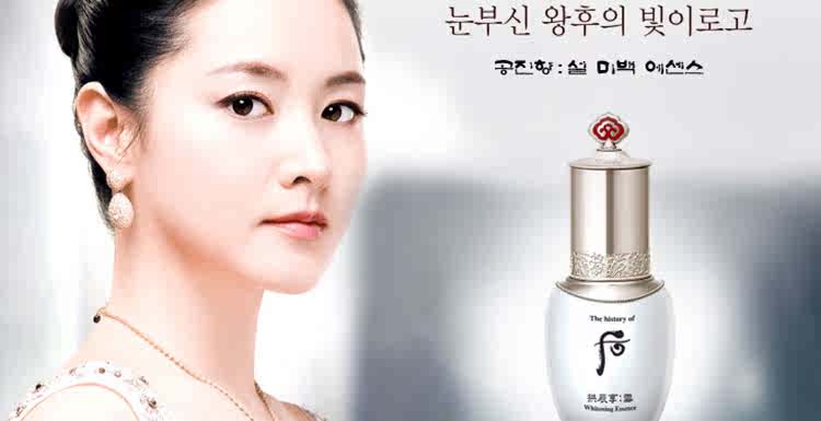 <em>首页</em>-<em>优优</em>商城(一线品牌护肤品彩妆 主流韩妆 