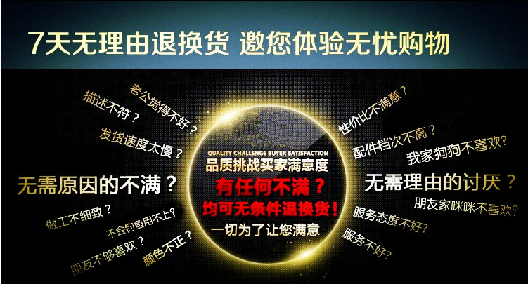 удочка SHIMANO 3.6/4.5/5.4/6.3 28 SHIMANO / Shimano удочка SHIMANO 3.6/4.5/5.4/6.3 28 SHIMANO / Shimano