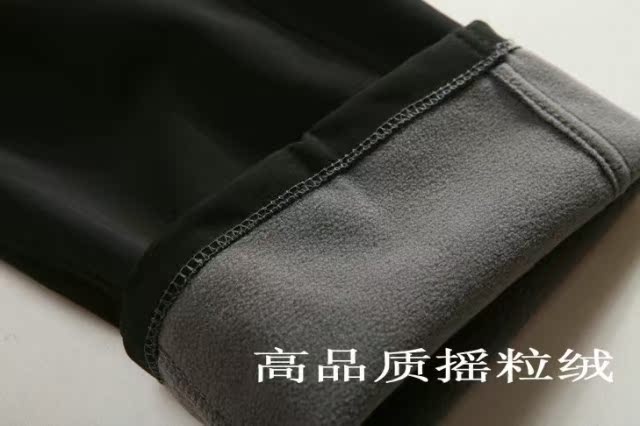Брюки Trousers Columbia Trousers Брюки Trousers Columbia Trousers