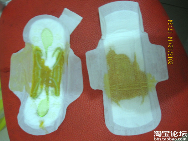 互评互赞中, 有赞 必回 - 淘宝试用中心 - 淘宝论坛