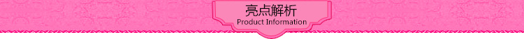 Комплект эротического нижнего белья Other brands ys0060 Комплект эротического нижнего белья Other brands ys0060