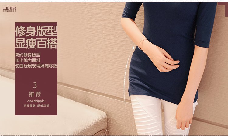  初妆贰亮点_03