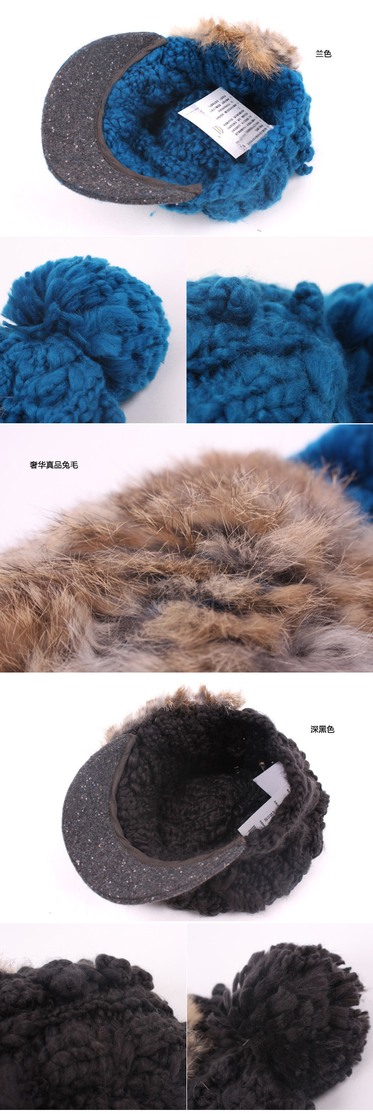 Siggi sweet little xiangfeng rabbit fur knitted Hat hats women autumn and winter Korean Korea warm ear protectors wool hat