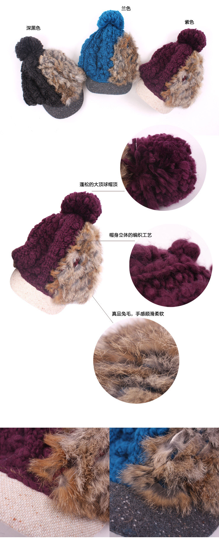 Meetmei Siggi sweet little xiangfeng rabbit fur knitted Hat hats women autumn and winter Korean Korea warm ear protectors wool hat