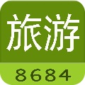 8684旅游 LOGO-APP點子