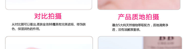 膜法世界 www.CoborMo.com