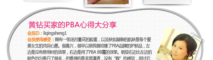 膜法世界 www.CoborMo.com
