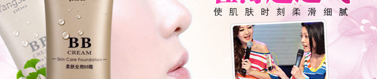 膜法世界 www.CoborMo.com