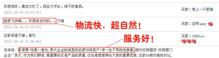 膜法世界 www.CoborMo.com