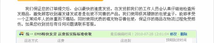 第三名 PBA黑头终结液 T2Ox0DXfFaXXXXXXXX !!186687659 第三名 PBA黑头终结液