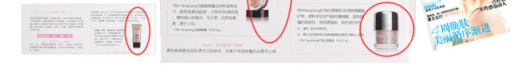 膜法世界 www.CoborMo.com