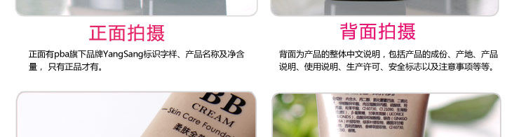 膜法世界 www.CoborMo.com
