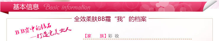 膜法世界 www.CoborMo.com