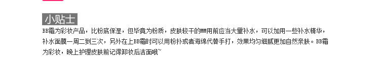 膜法世界 www.CoborMo.com