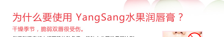 YANGSANG PBA 4g YANGSANG PBA 4g