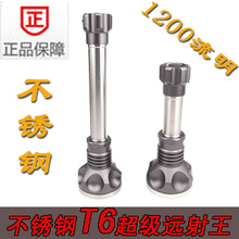 �ؼ�18650��Ʒ��������3xml-t6ǿ���ֵ�Ͳ���ó��Զ�����Խ��