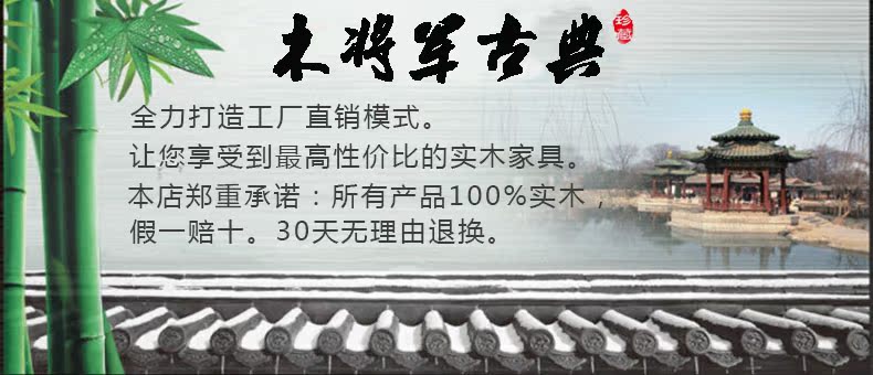 Подставка для цветов General wood Подставка для цветов General wood
