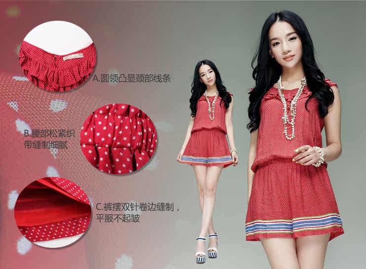 狮女装 春装夏装新款清仓<em>波点连体短裤 热裤</em>女