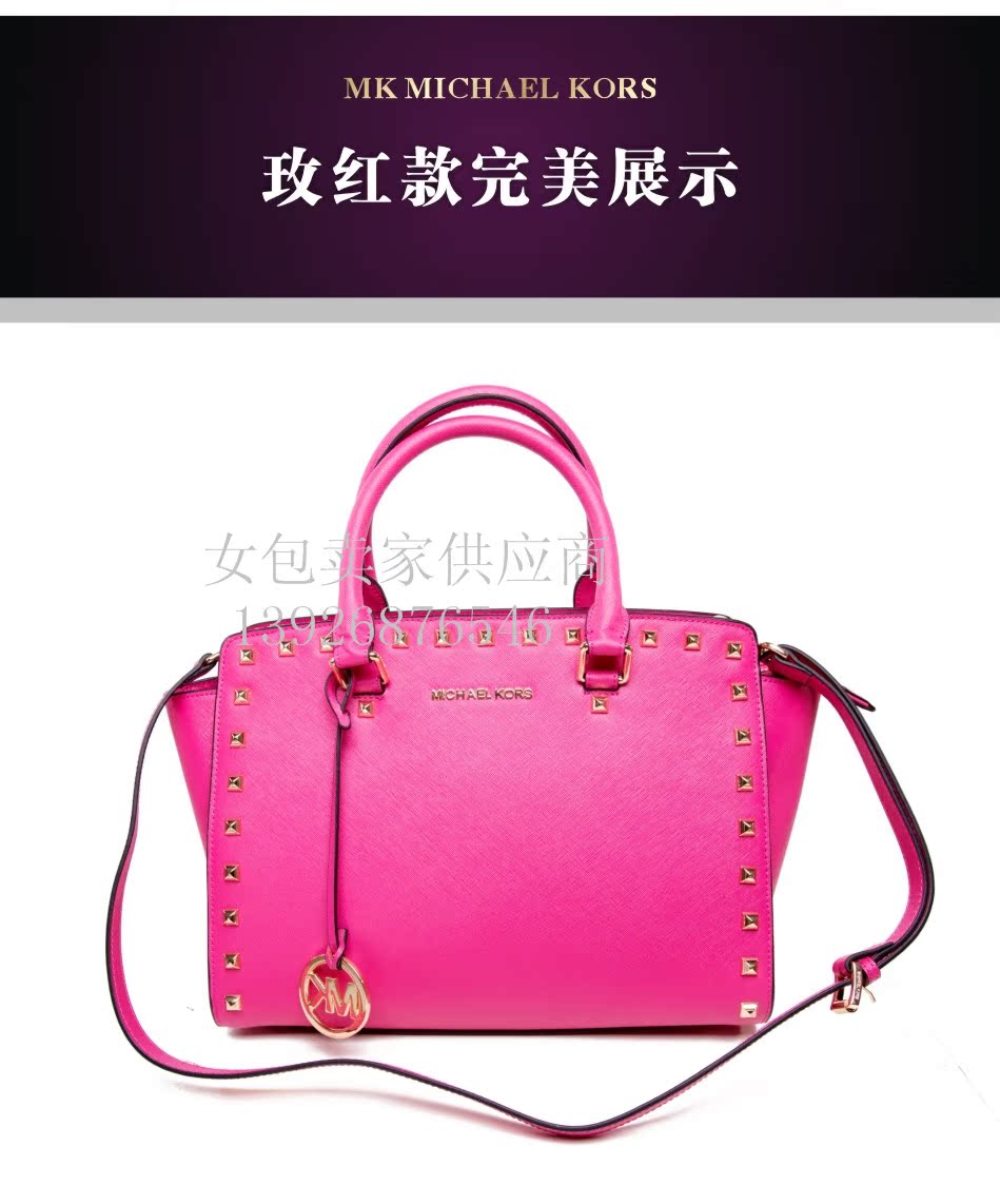 Сумка MK Майкл Kors Сельма m заклепки LV Тайга кожа ручной клади плечо перекинул сумки Сумка MK Майкл Kors Сельма m заклепки LV Тайга кожа ручной клади плечо перекинул сумки