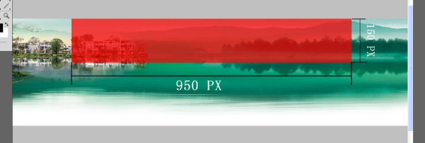 并靠顶部居中!