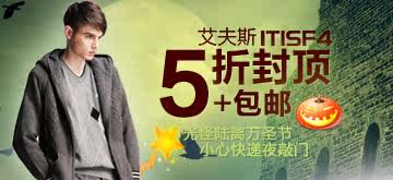 友爱返利网