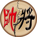 象棋将帅之争 LOGO-APP點子