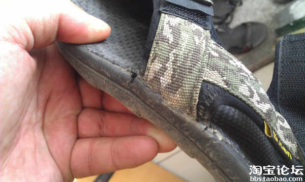 我在国际都市官方旗舰店买到假货,老板态度恶